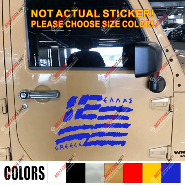 Ancient Greece Flag Decal Sticker Car Vinyl Greek pick size color no bkgrd a