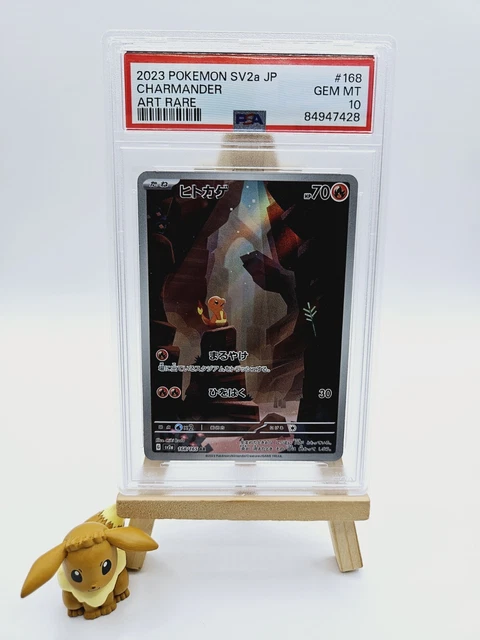 PSA10 ヒトカゲ AR 151 CHARMANDER Charmander #168 Prices | Pokemon Japanese Scarlet & Violet