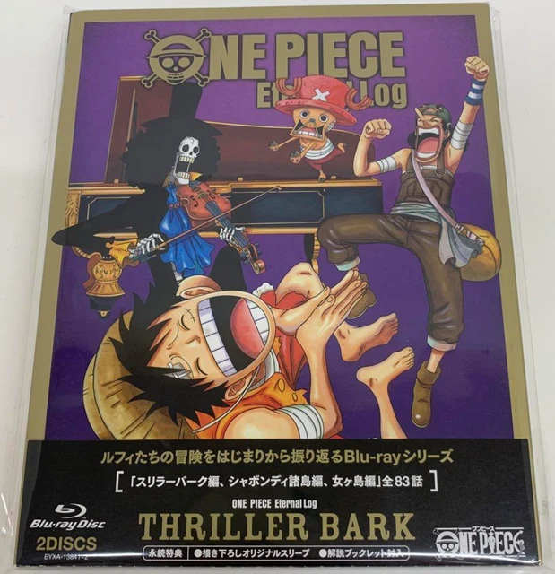 ONE PIECE Eternal Log\"\"FISH-MAN \"… ONE PIECE ETERNAL Log FISH-MAN ISLAND Blu-ray Monkey D