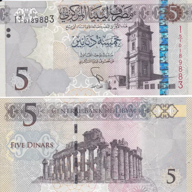 Libya 5 Dinars Serial 1 5/1 Replacement 2015 P81r UNC