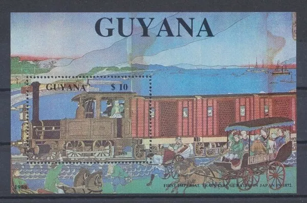 Guyana, ferrovia, n. Michel Blocco 32 I, nuovo di zecca - 693523