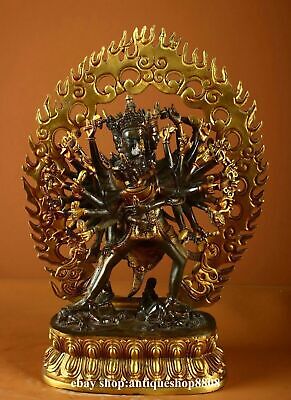 12" Tibet Buddhsim Bronze Gilt 1000 Arms Avalokiteshvara of Goddess Guan Yin Sta