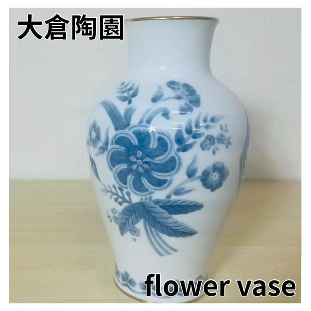 OKURA TOEN OKURA Pottery Vase Flower Vase Gold Vase Flower