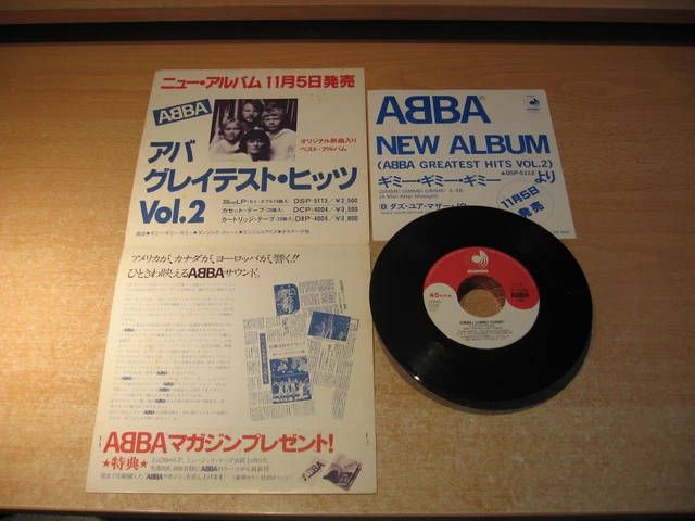 ABBA-GIMME!GIMME!GIMME!RARE PROMO 7