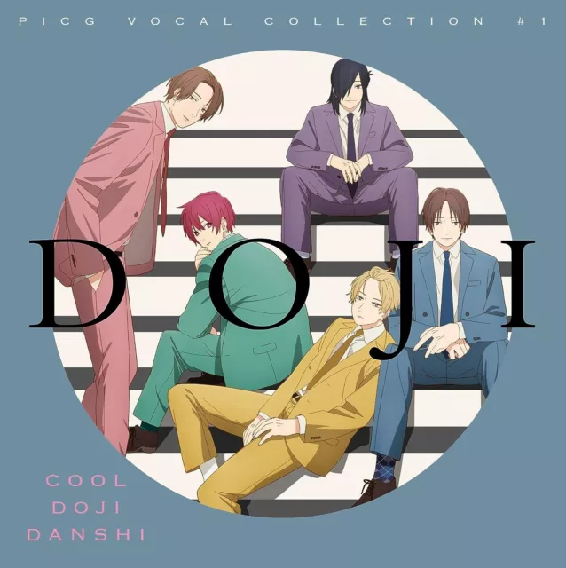 Cool Doji Danshi: A4 Clear File Hayate Ichikura & Takayuki Mima