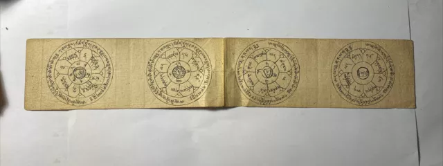 Ancient Mongolian Buddhist Tantric Amulet  Mongolia #5-33x6