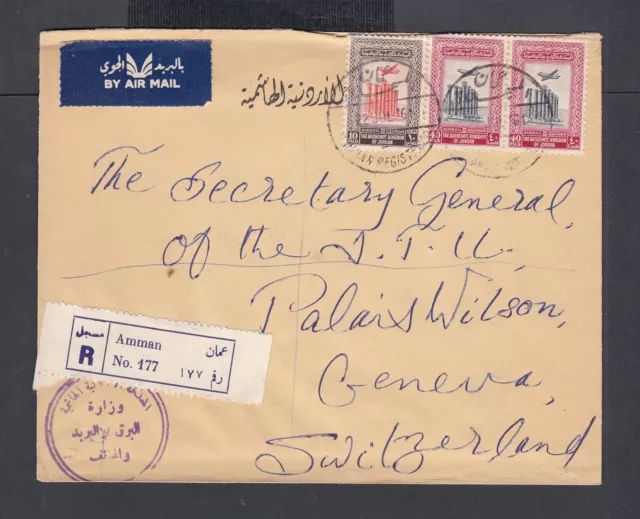 Jordan 1961 Registered Airmail Cover Amman To Geneva Switzerland