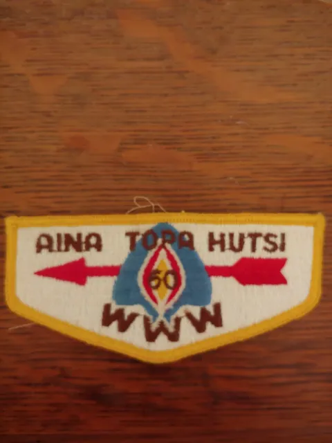 Boy Scout BSA OA Aina Topa Hutsi Lodge 60 Flap #2 Order Arrow NJ National Jambo