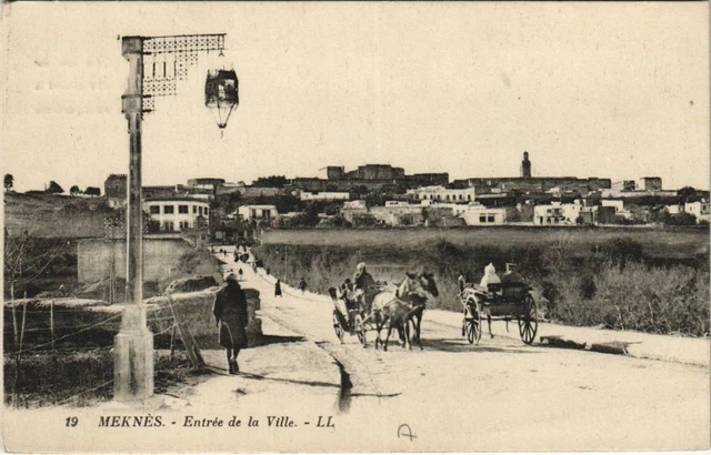 CPA AK Meknes - Entree de la Ville MAROC (1082901)