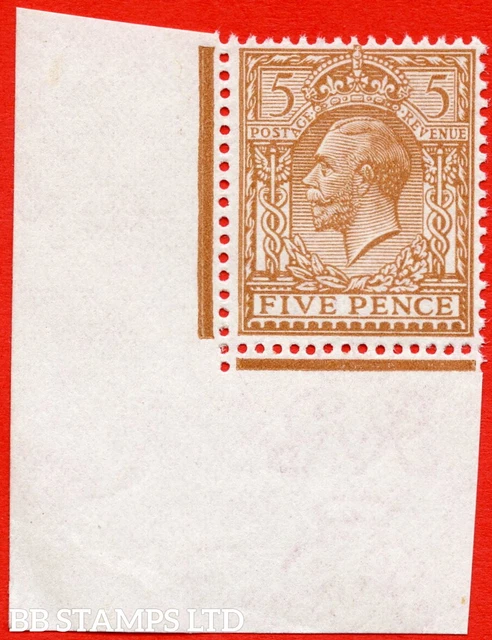 SG. 381 variety N25 (UNLISTED). 5d Pale Bright Reddish Brown. A fine UNMO B67667