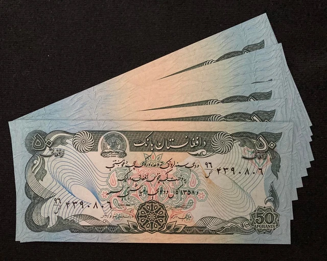 10 Pieces Afghanistan 50 Afghanis** UNC **