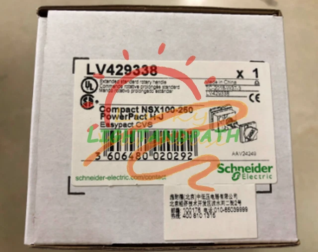 nnns  Accessoires, Disjoncteurs, disconnecteurs, Equipement
