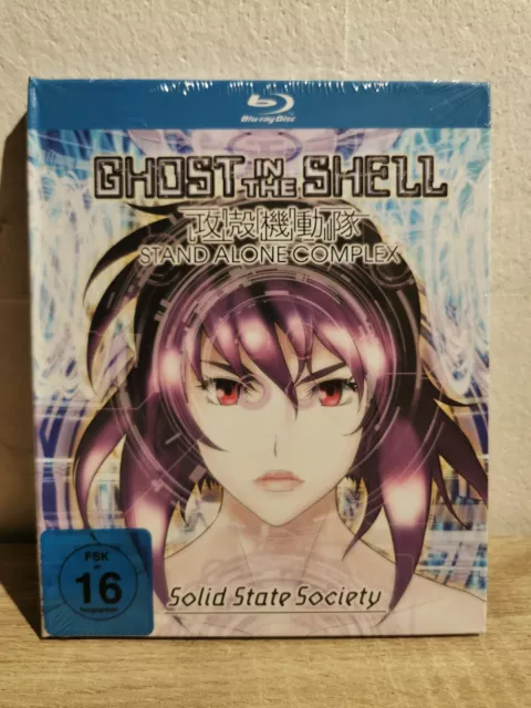 Ghost in the Shell - Stand Alone Complex: Solid State Society - The Mo (Blu-ray)