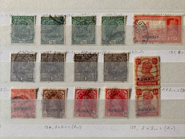 Kuwait Early Used Stamp Lot On India Post Overprint Airmail
