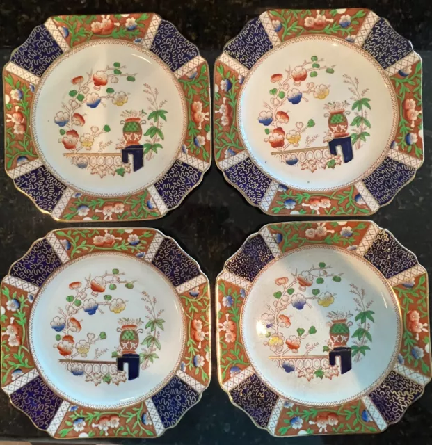 Antique 1920 T. Hughes & Son Ltd Juan Pattern Imari Style 4 Plates 9.75”, MB575