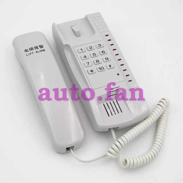 Applicable to HY-WDJ-F Hitachi elevator two-line ten-channel alarm phone