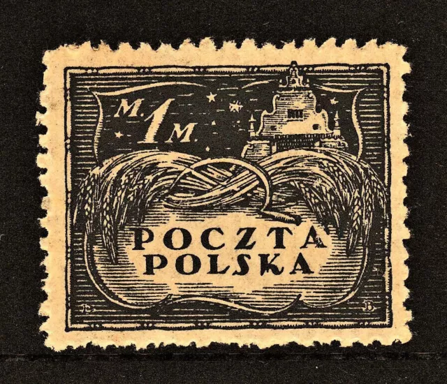 MNH " NORTH POLAND ISSUE " Poland 1919