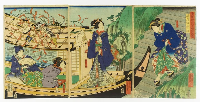 全盛名妓揃 品川楼内 小亀 芳幾画-