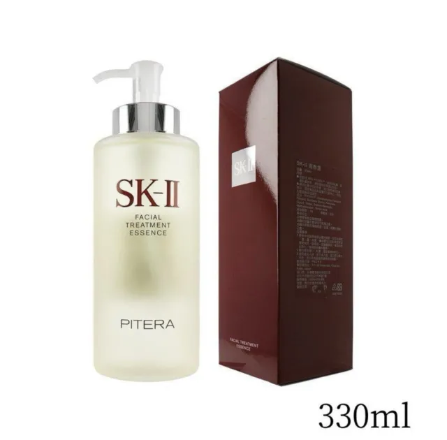 SK-II Facial Treatment Essence - 330mL