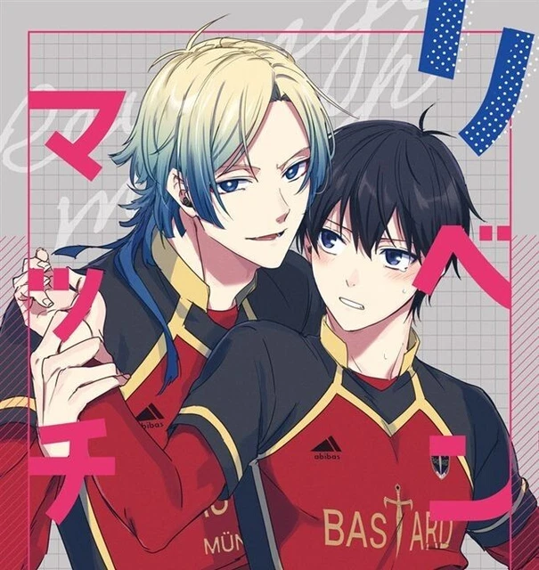BLUE LOCK BL Doujinshi ( Michael Kaiser x Isagi ) Revenge match £15.24 ...
