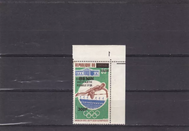 Benin Mnh Overprinted Rare Stamp Sports Munich Olympics 2008