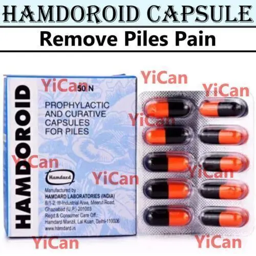 Hamdoroid 50 Pills Stop Permanent Piles Pain Itching Swelling Hemorrhoids Relief