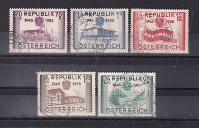 Briefmarken Österreich Austria MiNr. 1012 - 1016 gestempelt 1955