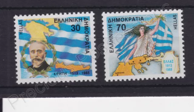 Greece Mnh Stamp Set 1988 Union Of Greece & Crete 75Th Sg 1810A-1811A