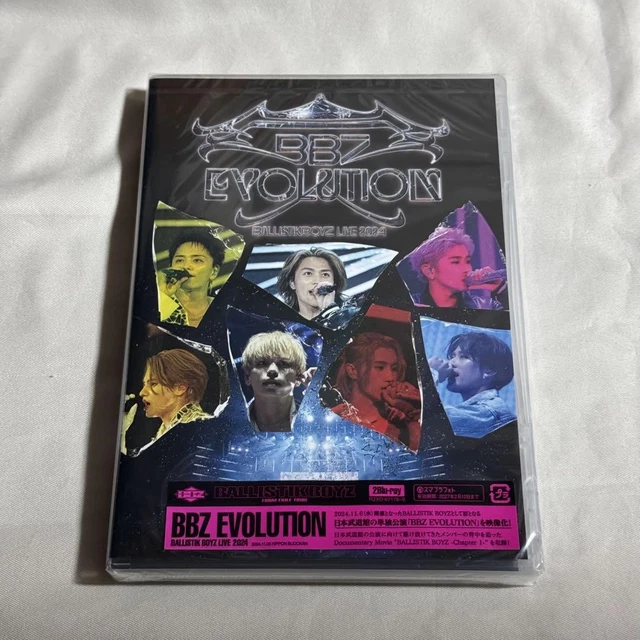 BUDOKAN BLU-RAY BALLISTIKBOYZ C5 EUR 60,83 - PicClick ES