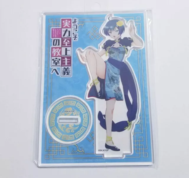 Classroom Of The Elite X Marui 2023 Kei Karuizawa Acrylic Stand Figure Maid  Ver
