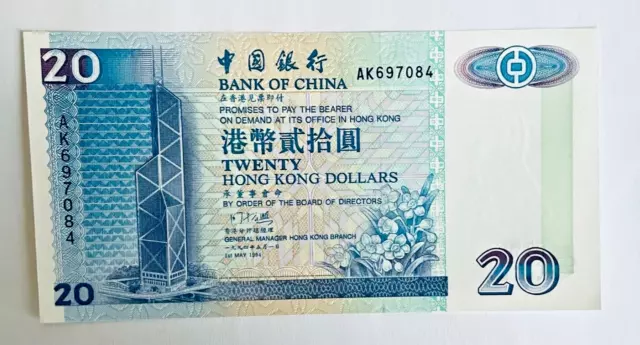 China, 1994 Hong Kong Bank of China 20 Dollars P# 329a  UNC