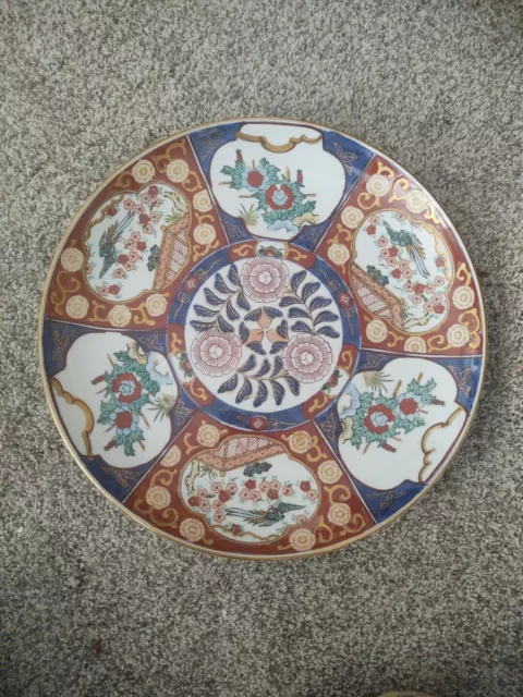 VTG Xlarge Gold Imari Hand Painted Circular platter Japanese Charger Red/Blue