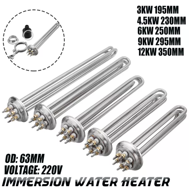 3KW-12KW Stainless Steel Heating Element Immersion Heater Boiler Water 220V