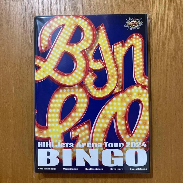 HIHI JETS BINGO Blu-ray Japanese Idol Concert NTSC Japan £97.97