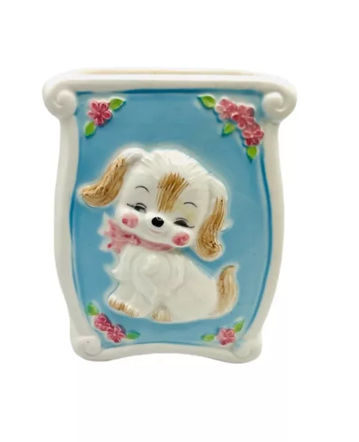 Vintage Lefton Dog Planter AR-523 Japan