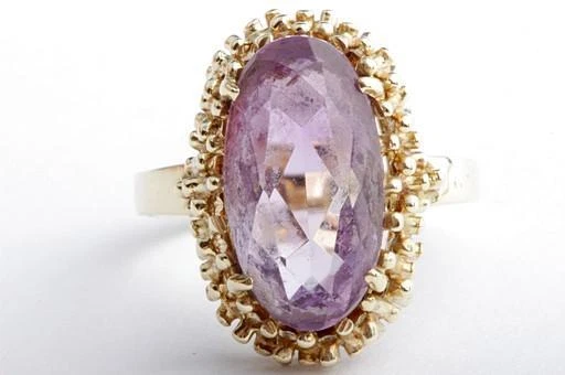 Ring Amethyst 585 14K Gelb Gold Gr. 53 *
