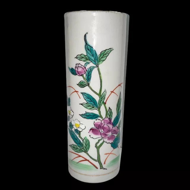 Vintage Otagiri White Iris Vase Made in Japan White Floral Bud Vase Flowers 9”H