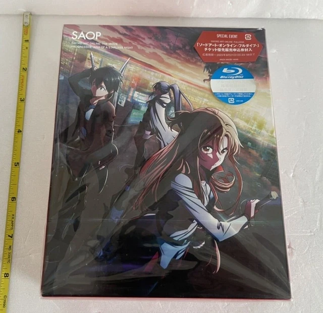SWORD ART ONLINE Progressive Aria of a Starless Night édition limitée
