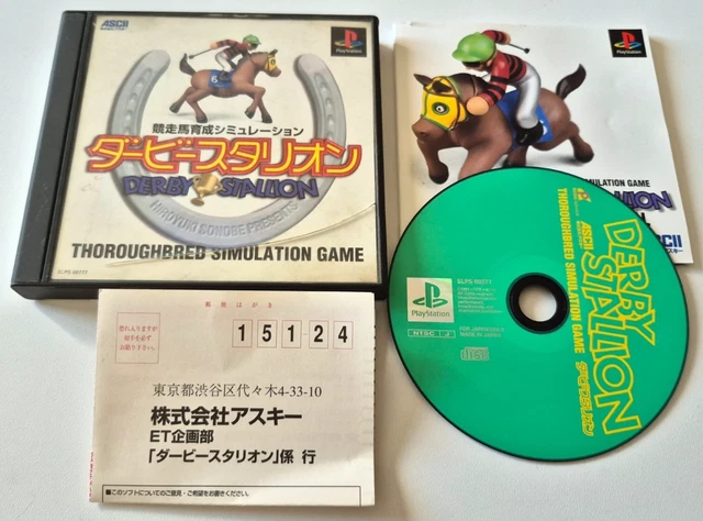 Jeu PS1 Jinguji Saburo Tomoshibi Ga - Version Japonaise NTSC-J Complète Avec Boîte & Notice, En Très Bon état