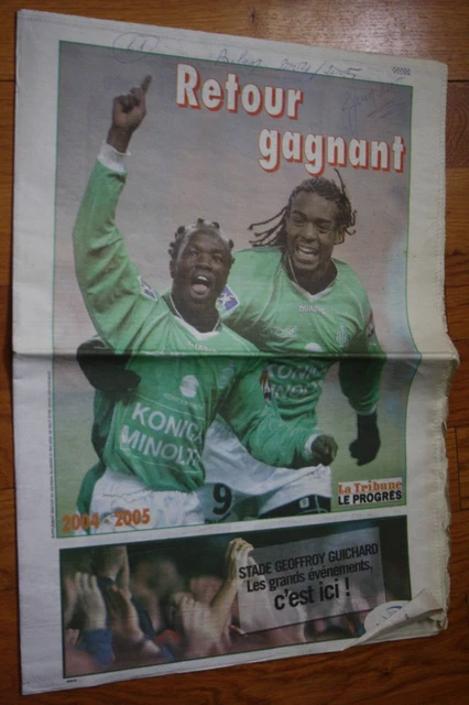 Maillot ASSE porté par J.JANOT ( Saison 2004 / 2005 ) | collection MAILLOT FOOTBALL