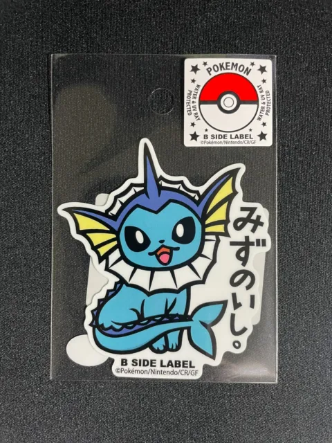 Vaporeon B-SIDE Label Sticker - Pokemon Center Japan - UV  Water Resistant