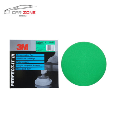 Mousse de Lustrage JaunePerfect-It 3M 50488 Diam 150 mm lot de 2 