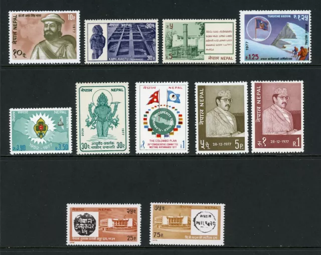 Nepal Scott #328//342 MNH Famous People Map Flags Mountains $$ Assortment