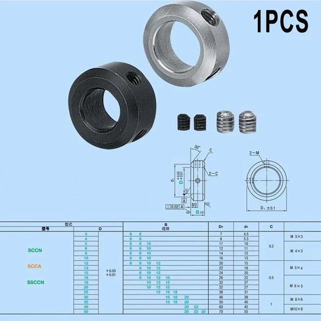 Steel Bore Shaft Collar with Anti Corrosion Treatment 15mm 40mm Diameter 3