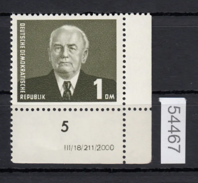 DDR 1953, Mich.-Nr.: 342 ** DV  Eckrand Druckvermerk