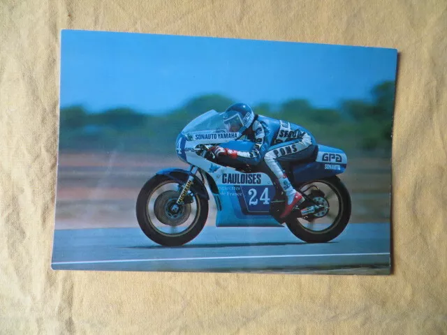 Patrick Pons sur Yamaha - Grand Prix du Vénézuela - carte postale