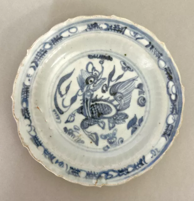 15th Century Ming Qilin plate - Chinese porcelain -  Antique