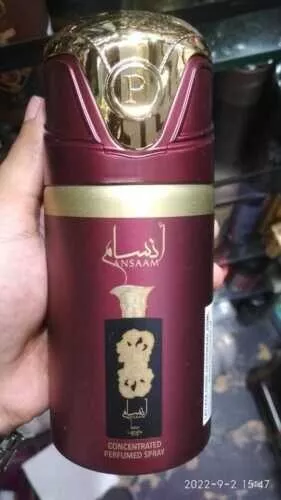 Lattafa Pride Ansaam Gold Deodorant Body Spray for Unisex 250ml