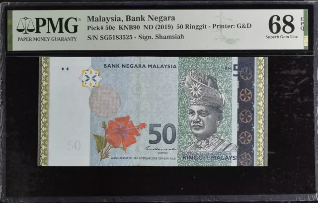 Malaysia 50 Ringgit ND 2019 P 50 c Superb Gem UNC PMG 68 EPQ