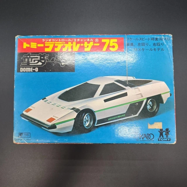 パワークッションソニケージメンCC 24.5cm Cars & Motorcycles, RC Model Vehicles & Kits, Radio Control